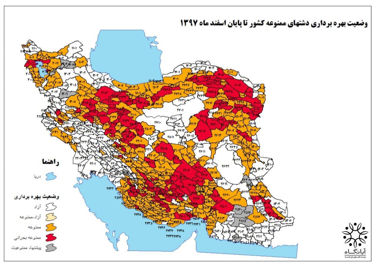 نقشه دشت های ممنوعه ایران 